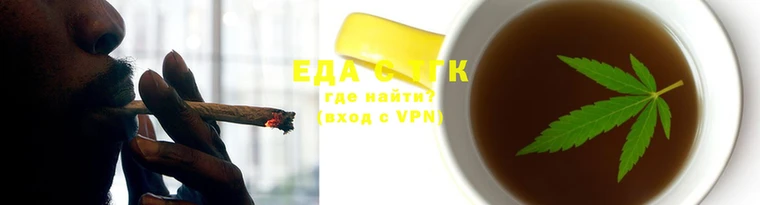 кокаин VHQ Балабаново